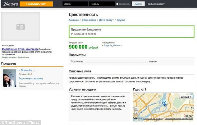 "Am nevoie de bani, vand ce am mai de pret". Adolescenta din Siberia care si-a licitat virginitatea