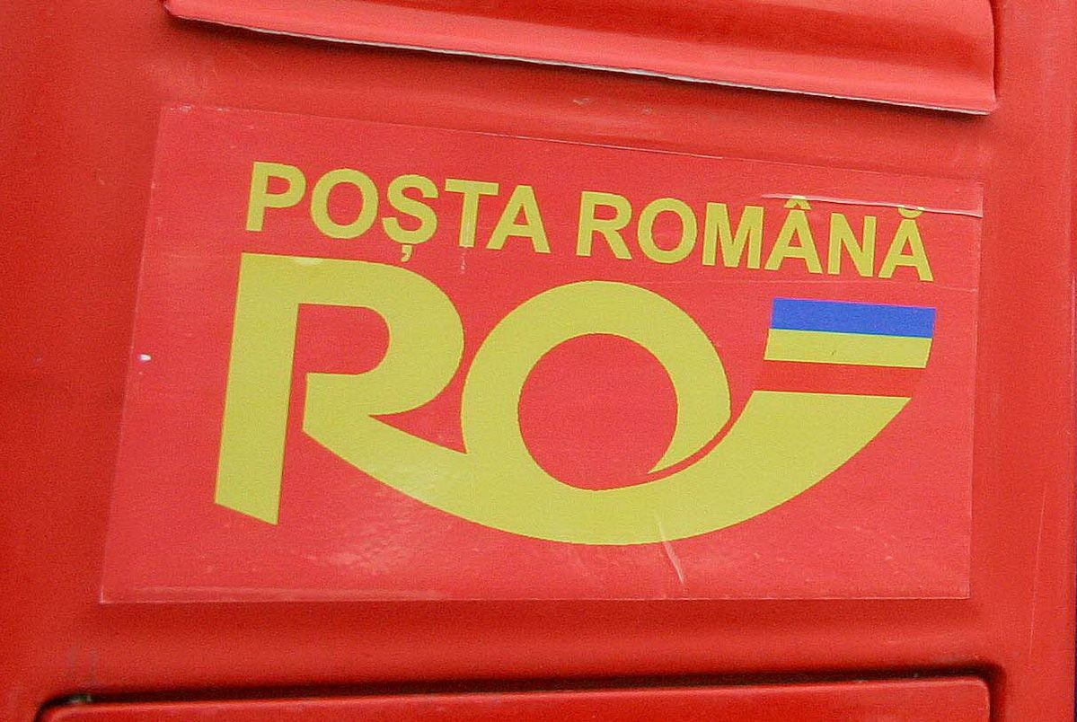 Spargere la un oficiu postal din Medgidia. Hotii au fugit cu seiful folosind masina institutiei