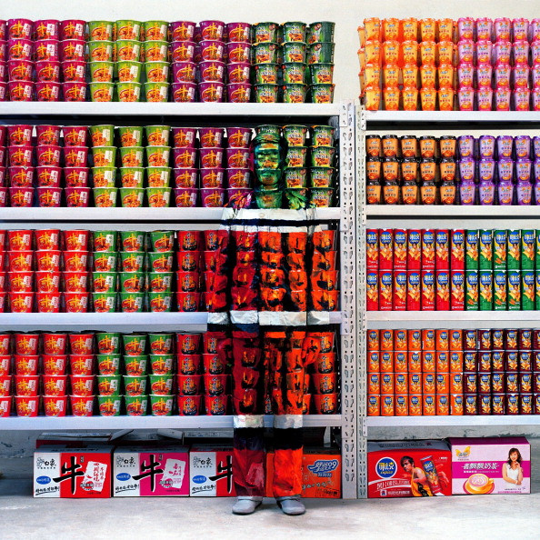 Liu Bolin