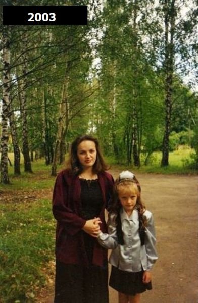 mama si fiica