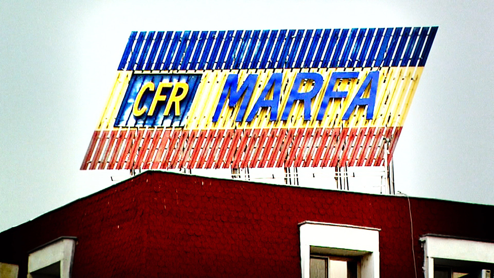 CFR Marfa 1
