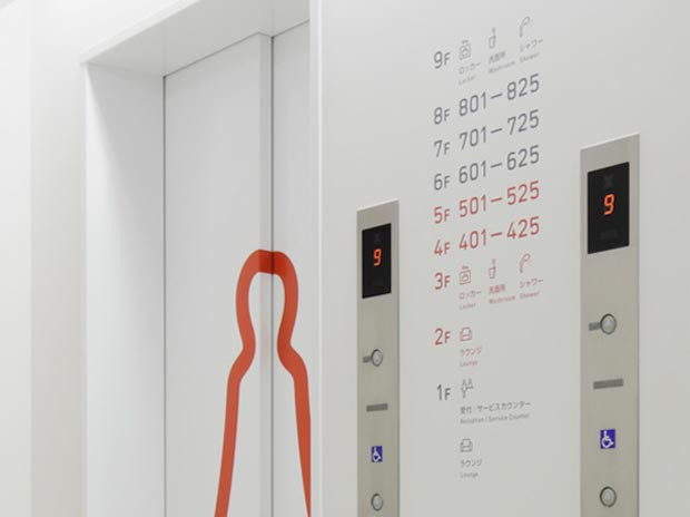 Hotelul care te invita sa pleci. Cum arata camera-capsula la 9H, locul unde te poti caza doar 9 ore