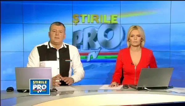 Primul album al trupei ONE,