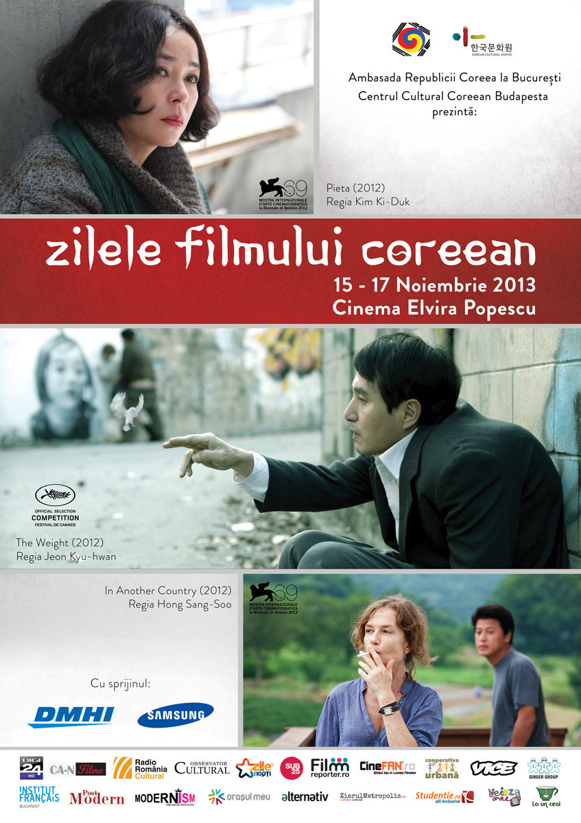 Zilele Filmului Coreean 2013