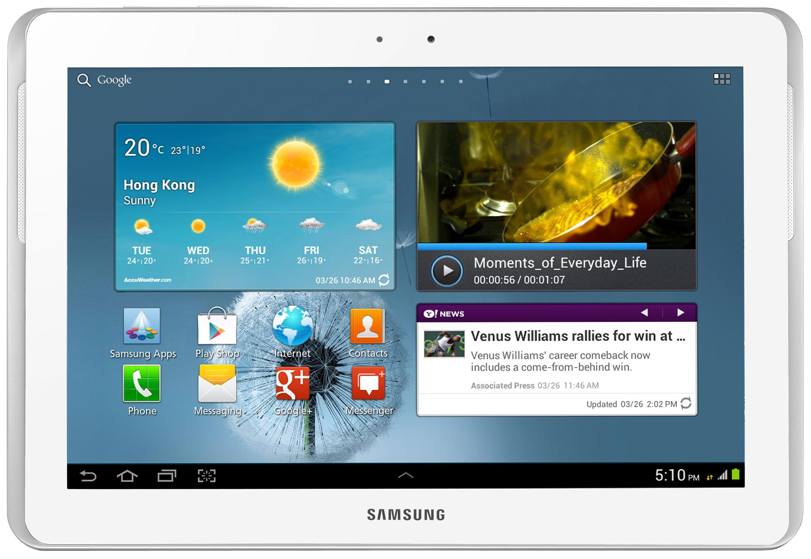 samsung galaxy tab