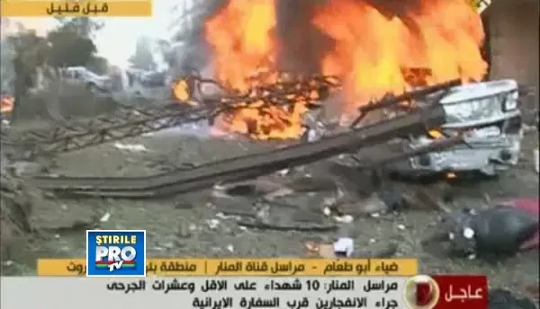 CLIPUL ZILEI: Imagini din Beirut, unde a avut loc un dublu atentat sinucigas in fata ambasadei Iranului