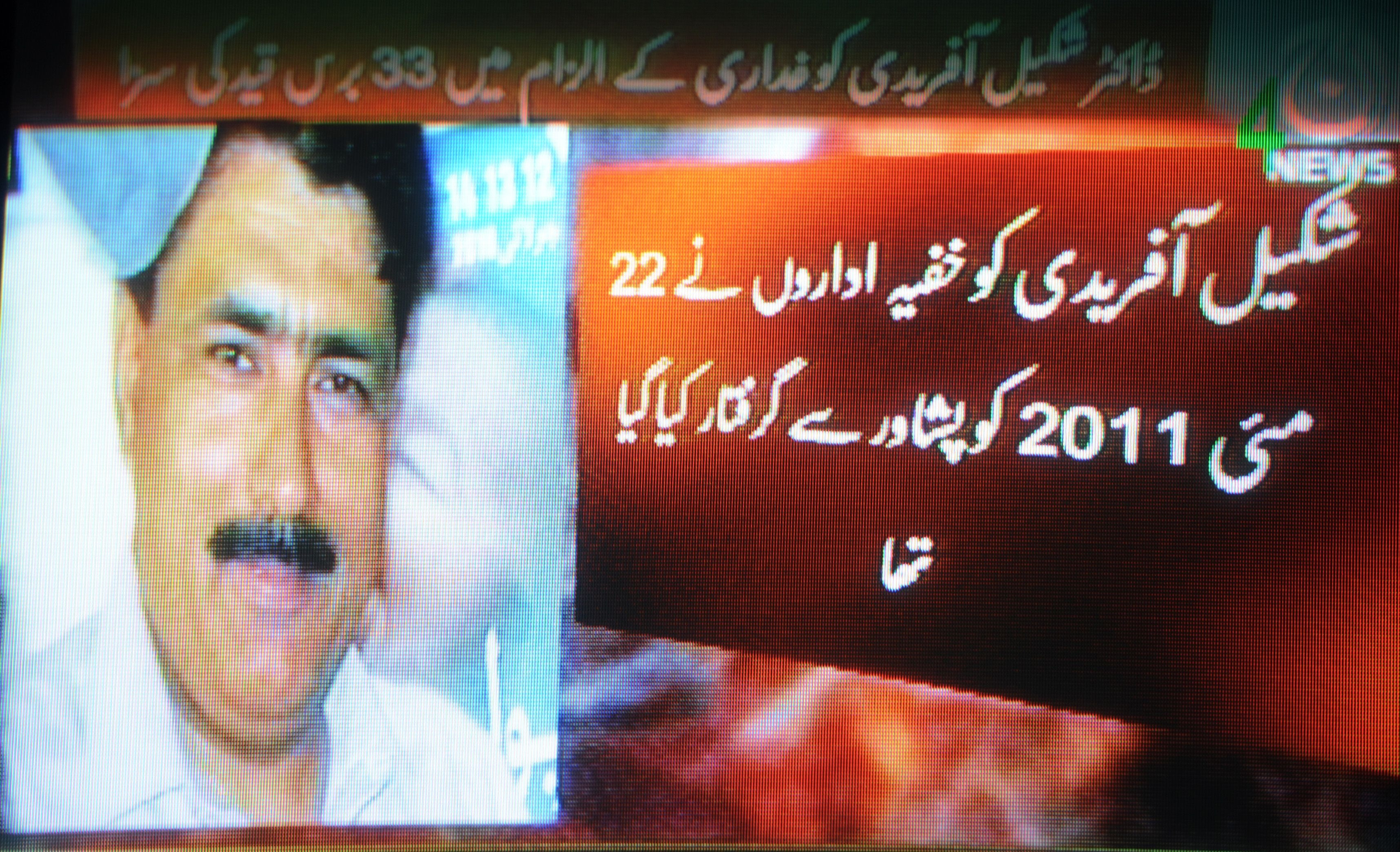 Medicul pakistanez care a ajutat CIA sa il gaseasca pe Osama ben Laden a fost inculpat pentru crima