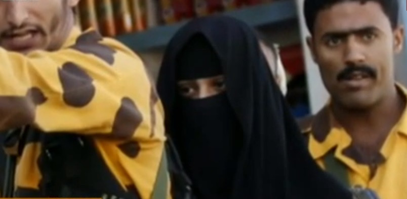 Tragedie "shakespeariana" in Yemen: O tanara saudita se lupta pentru a ramane in tara iubitului ei