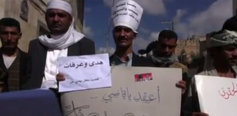 Protestatari in Yemen