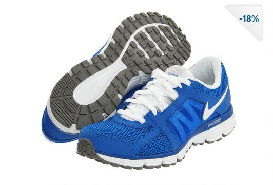 Nike Dual Fusion ST 2 - Reducere 18%