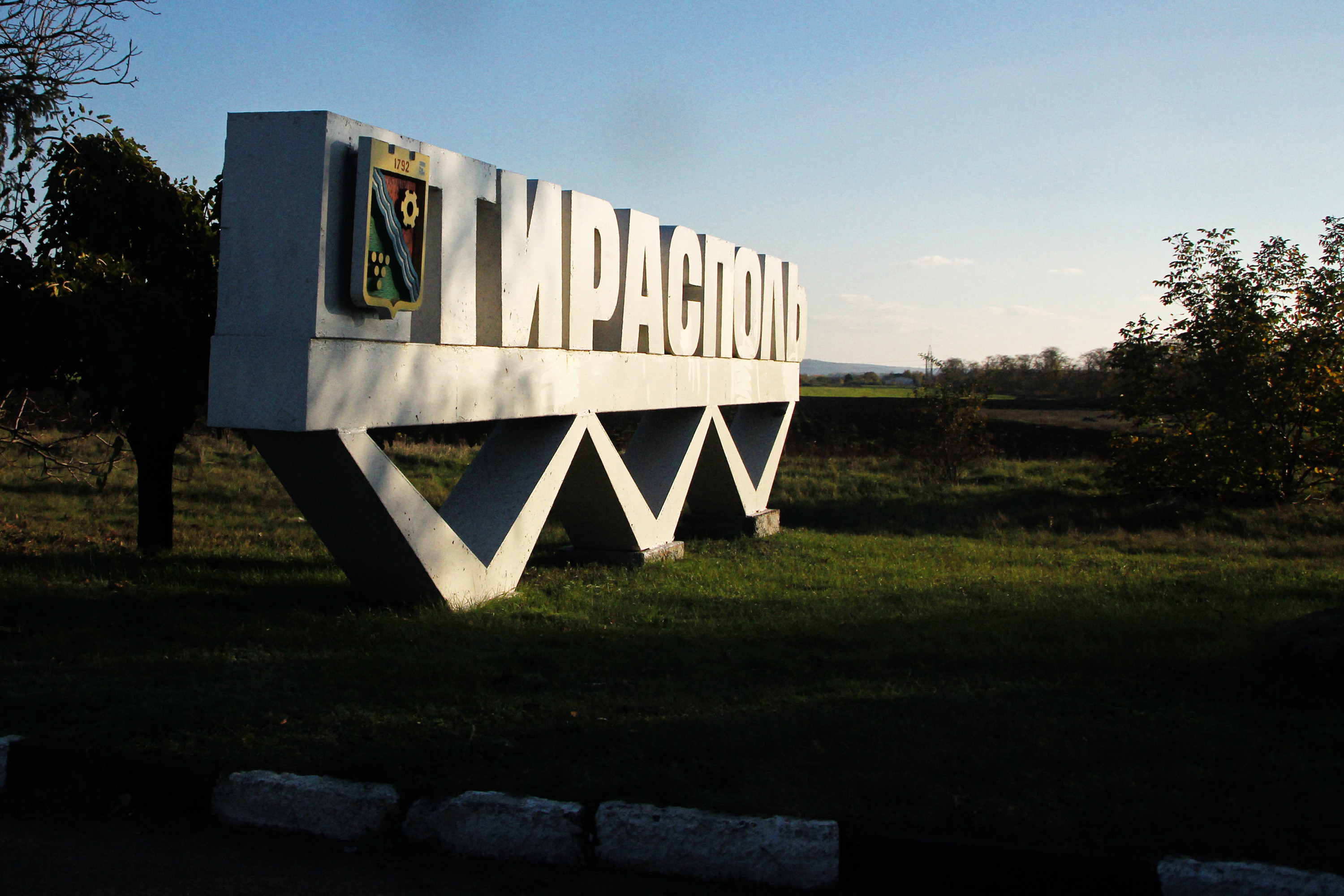 "Omuletii verzi ar putea aparea si in Transnistria". Ce spune Rogozin despre situatia din Republica Moldova