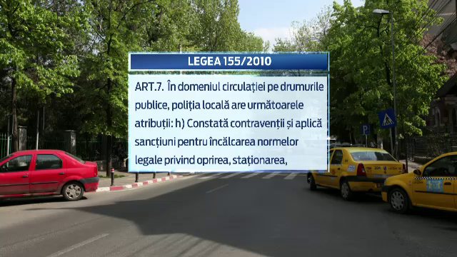 Ridicarea masinilor, subiectiva in functie de sector. Un sofer si-a castigat dreptatea in instanta
