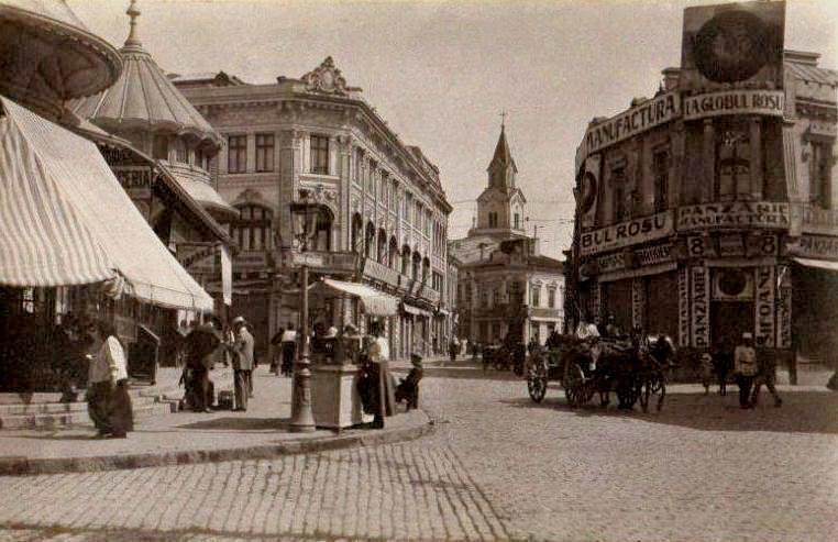 Orasul Meu: Povestea celei mai cunoscute strazi din Bucuresti: Cum arata odata Calea Mosilor si ce este astazi: