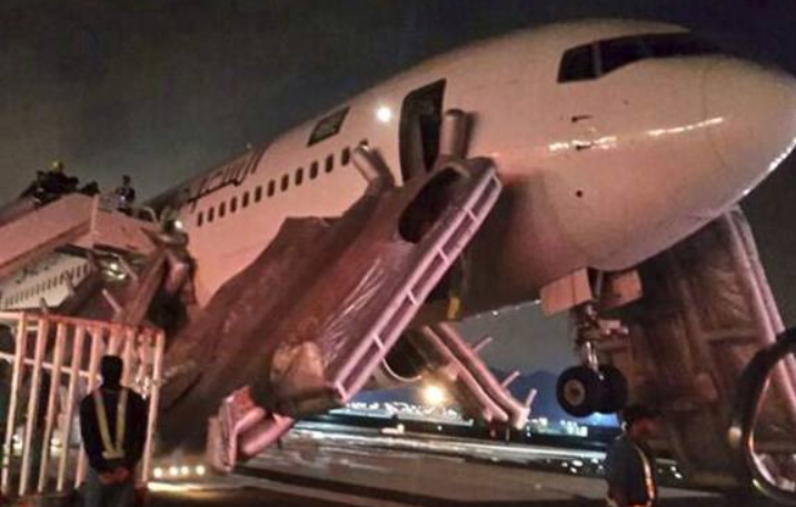 Resturi umane au "cazut din cer" in Arabia Saudita