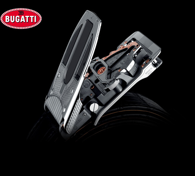 Accesoriul exclusivist lansat de Bugatti. 11 exemplare sunt disponibile, fiecare la 72.000 de euro