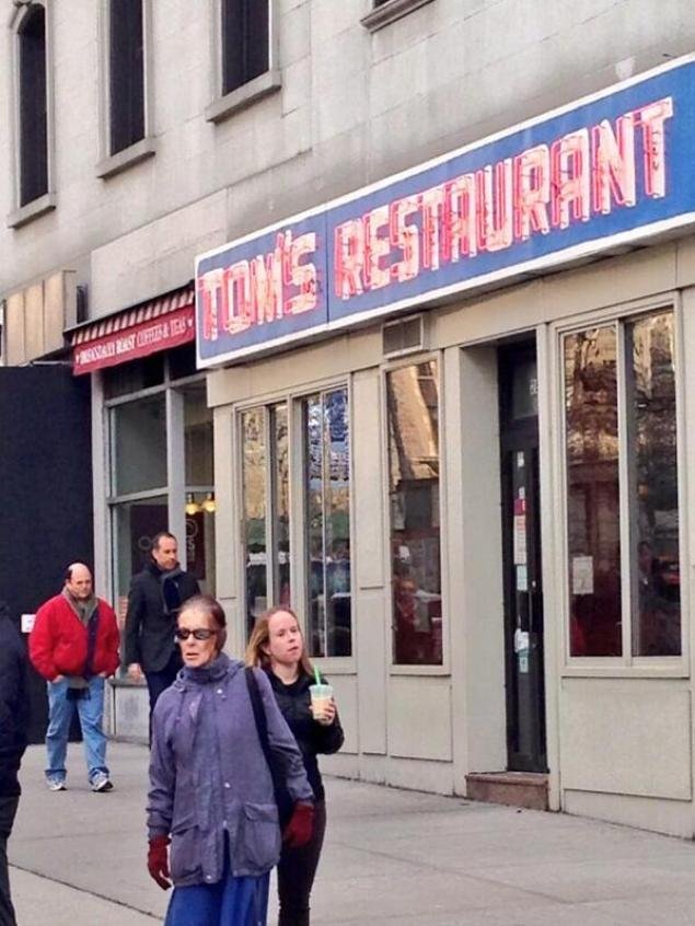 Jerry Seinfeld