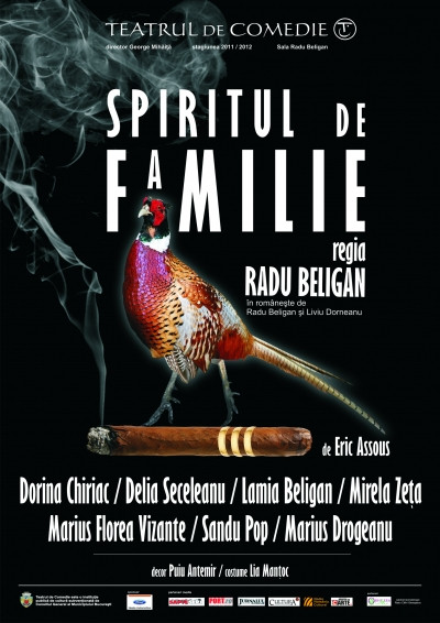 Spiritul de familie