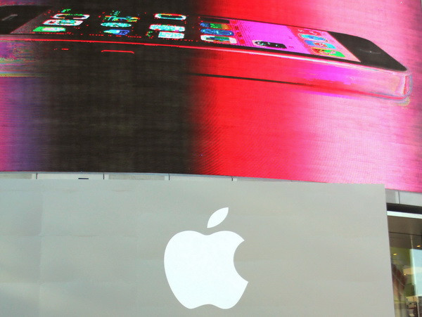 Decizie uriasa luata de Apple. "Va fi o explozie a activitatii"