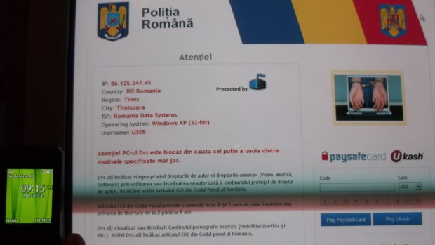 virusul politia romana