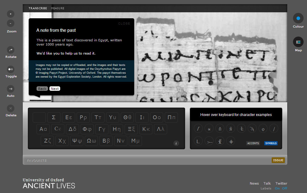 descifrare papirusuri oxford