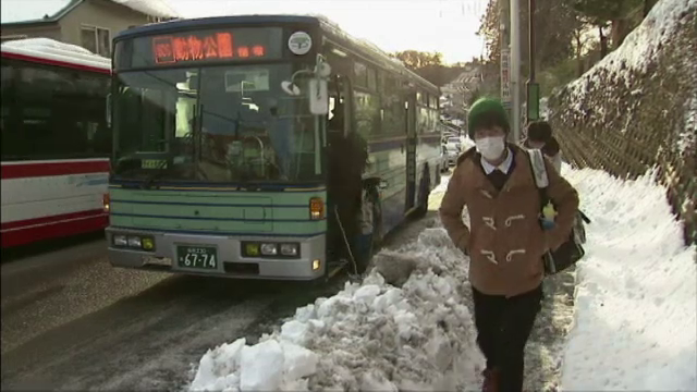 Fenomen meteorologic fara precedent de 45 de ani pentru Tokio. Traficul rutier, feroviar si aerian a fost paralizat