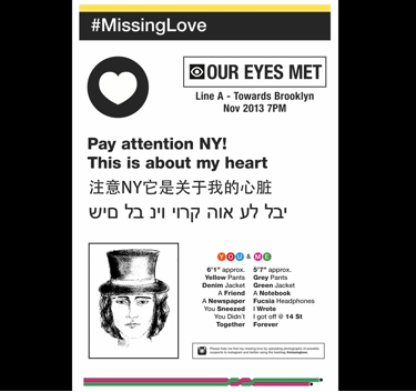 Isi cauta dragostea la metrou. Povestea femeii care a impanzit cu mesaje trenurile, in cautarea partenerului perfect