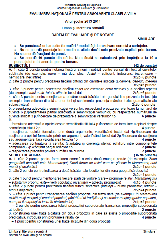 evaluare nationala 2014, simulare romana
