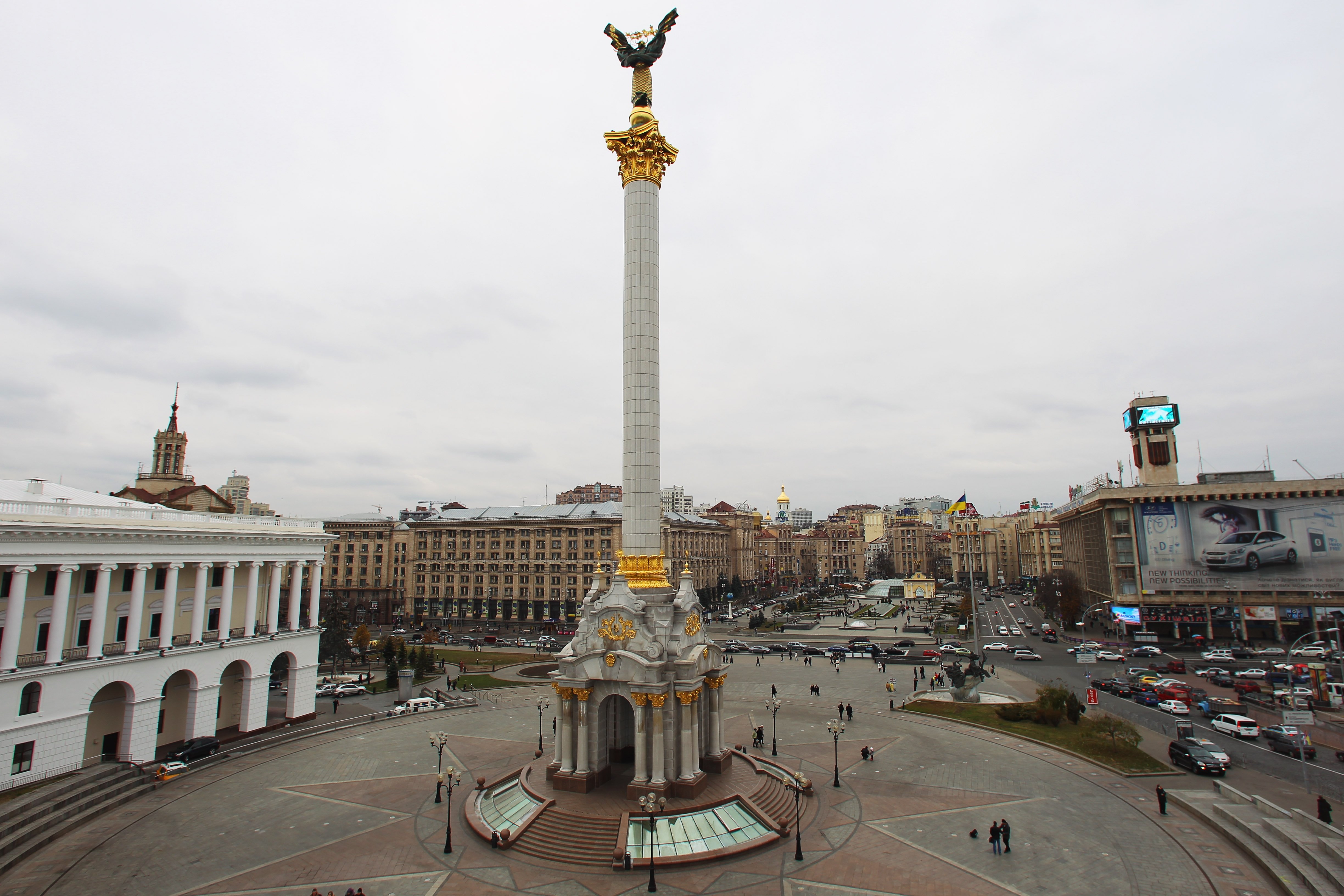 euromaidan