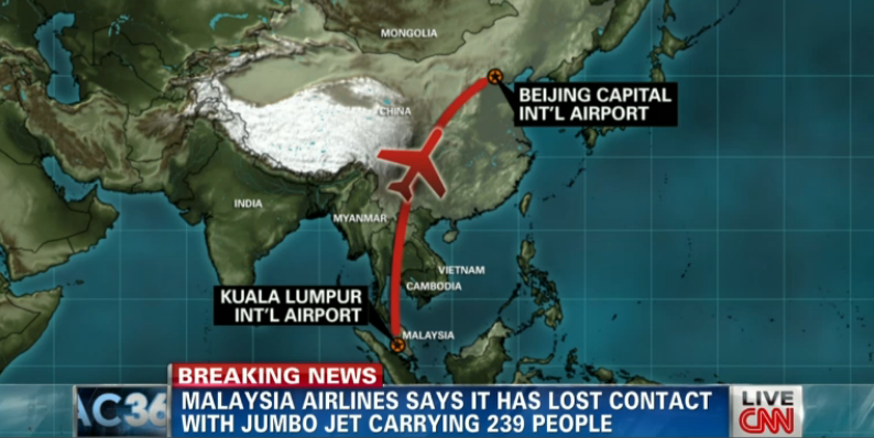 LOST. Avionul disparut din Malaysia, ziua 12 LIVE UPDATE. Mai multe date au fost sterse din simulatorul de zbor al pilotului