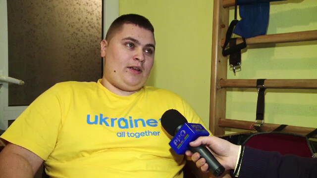 Ionut Chiricuta