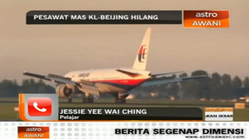 O studenta din China a renuntat in ultima clipa sa se urce in "avionul fantoma", disparut vineri, in Marea Chinei de Sud