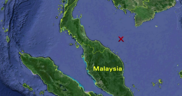 Malaezia avion