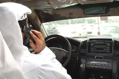 Un numar de telefon din Abu Dhabi, vandut la licitatie cu 2 milioane de dolari