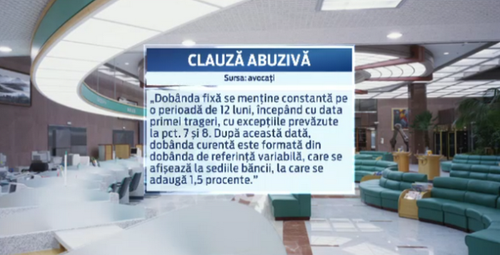 Inca o banca din Romania a pierdut la Inalta Curte de Casatie si Justitie din cauza clauzelor abuzive din contracte