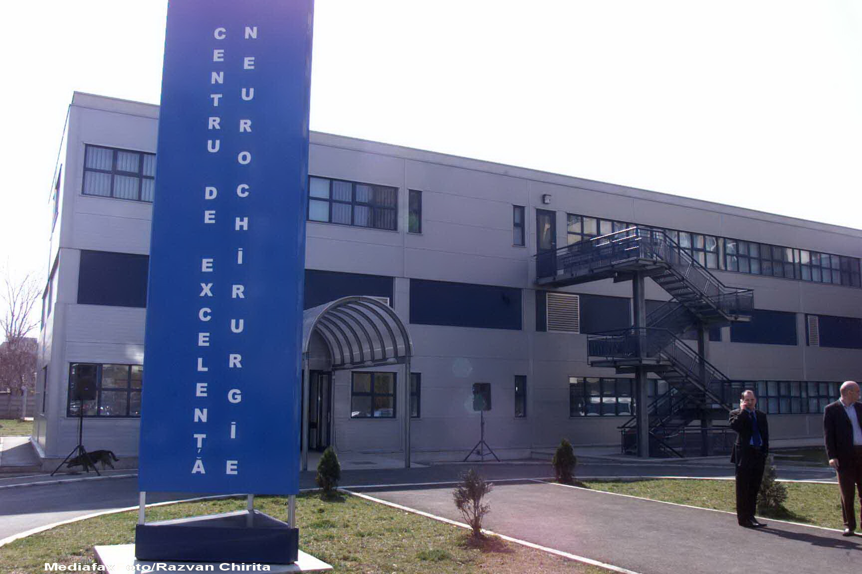 Afaceri de familie la spitalul Bagdasar Arseni. Cum a ajuns un pat sa coste 47.000 de lei. Reactia managerului