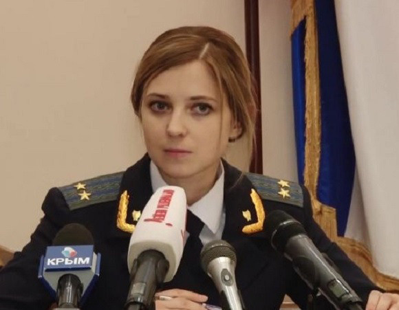 Jurat surpriza la Eurovisionul lui Putin: procurorul-general al Crimeei, Natalia Poklonskaya