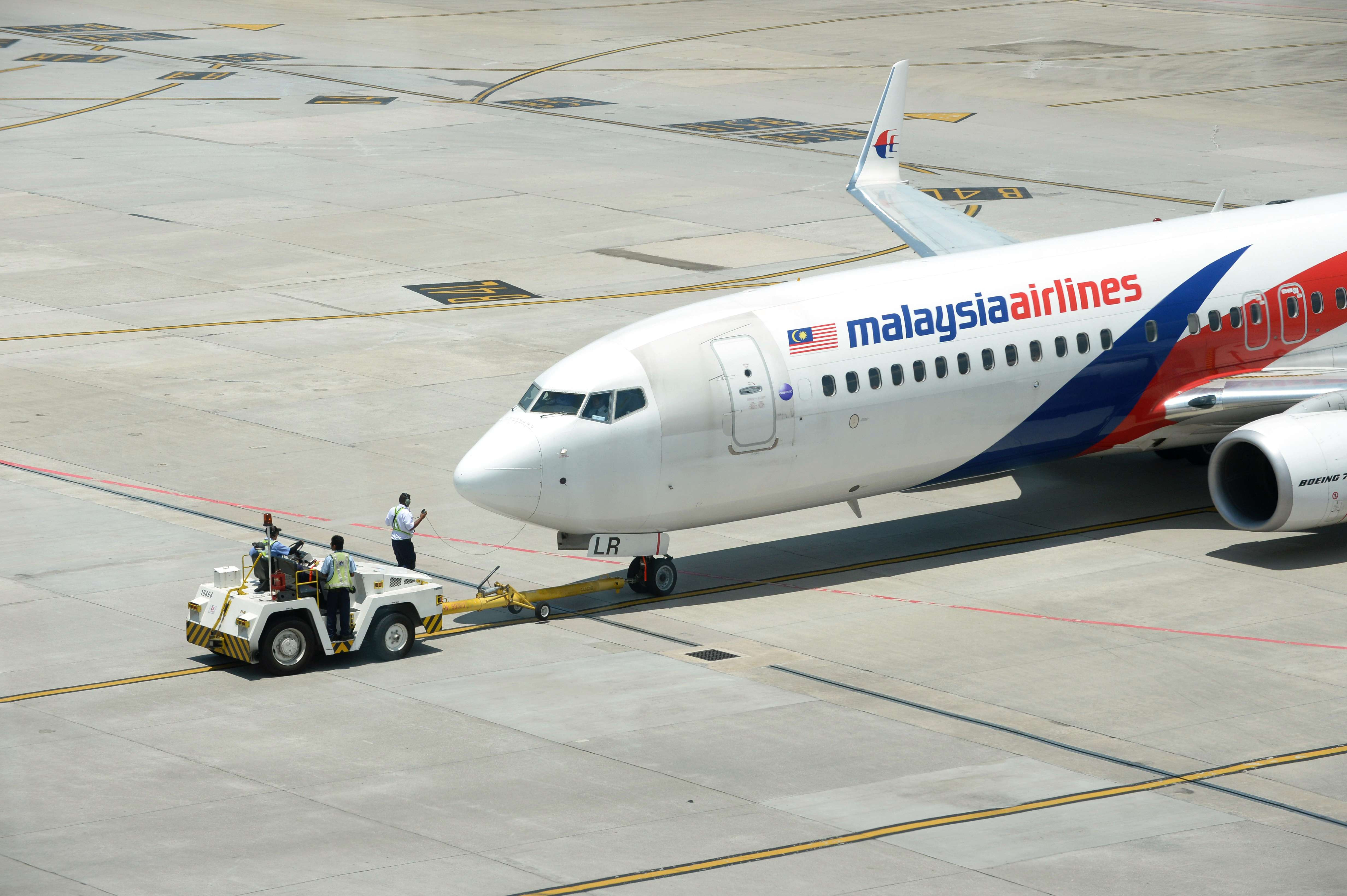 Blestemul companiei Malaysia Airlines. In 1977, un alt avion al sau s-a prabusit. Rudele victimelor nu stiu ce s-a intamplat