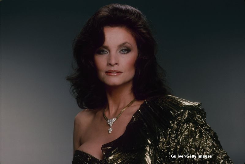 Kate O'Mara