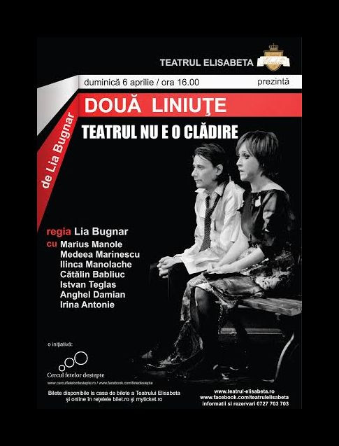 Romeo si Julieta cu Orlando Bloom si cel mai tare party al lunii cu Ben Klock! Unde iesim in weekend: