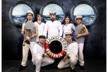 TIFF 2014 aduce la Cluj evenimente inedite