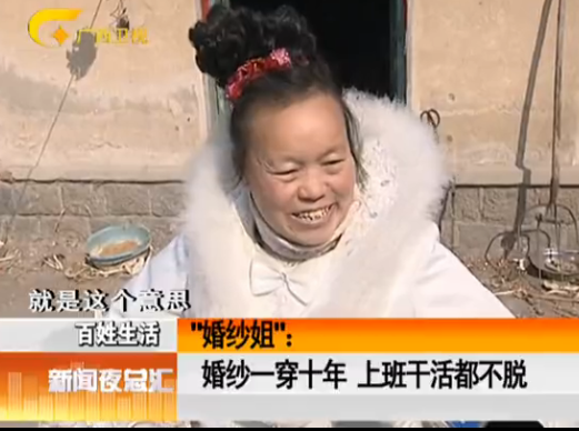 Sarbatoreste in fiecare zi momentul in care a gasit dragostea. Gestul prin care o femeie a impresionat o tara intreaga