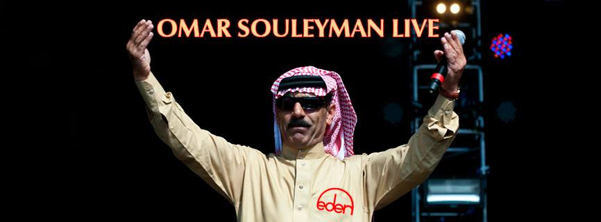 Omar Souleyman