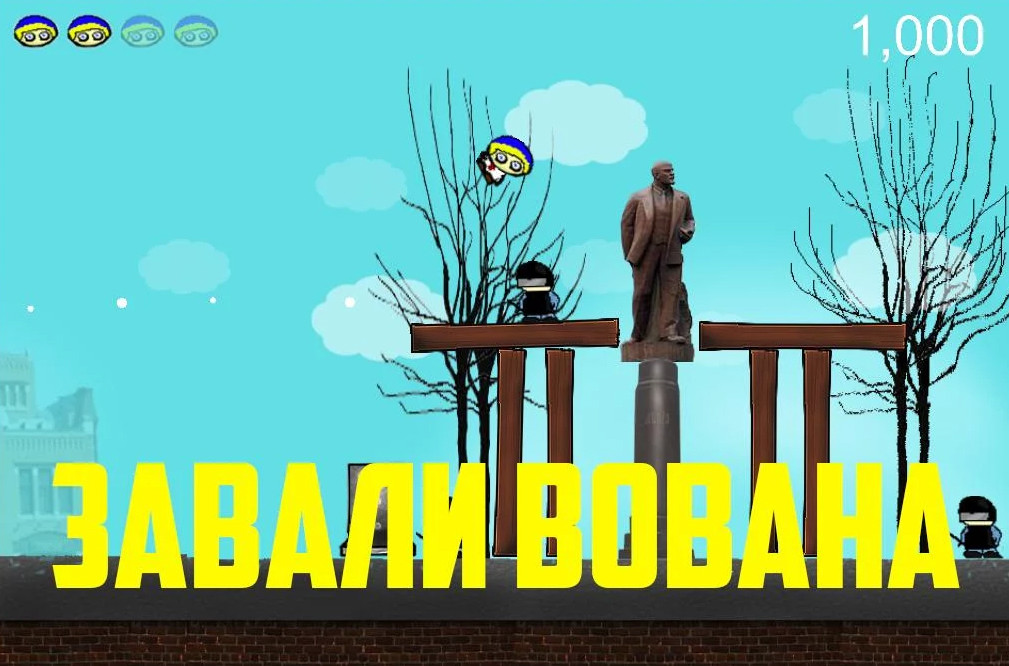 angry ukrainians joc