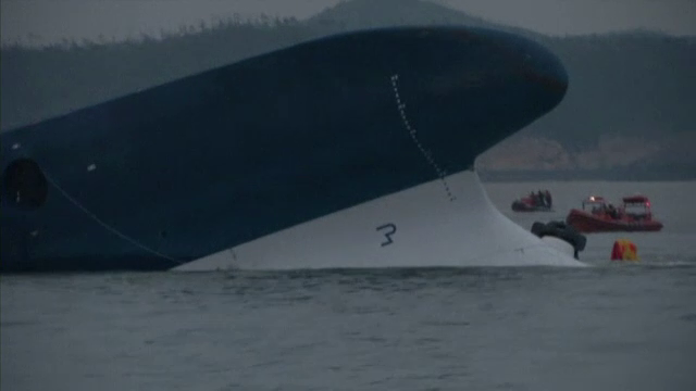 Ultimul dialog purtat inainte de tragedia din Coreea de Sud. Conversatiile au fost facute publice