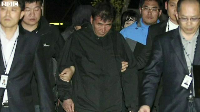 Tragedia din Coreea de Sud. Capitanul feribotului a fost arestat. Ultimul mesaj trimis de pe nava care s-a scufundat
