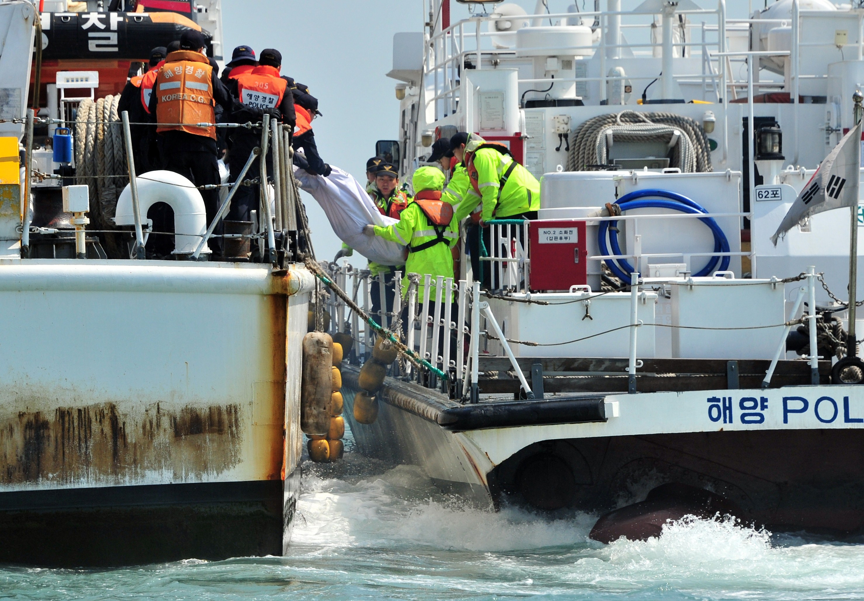 Tragedia din Coreea de Sud. Numarul mortilor a ajuns la 58, iar presedintele a declarat zona una "de dezastru"