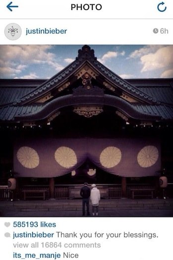 Justin Bieber in Japonia