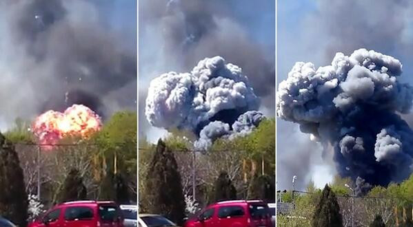 Un elicopter al armatei ucrainene a fost aruncat in aer. Oficial anti-tero: "Un glont tras de un lunetist in rezervor". VIDEO