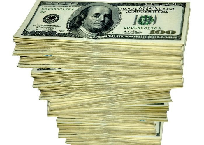 De la faliment la o afacere de 1,4 miliarde de dolari