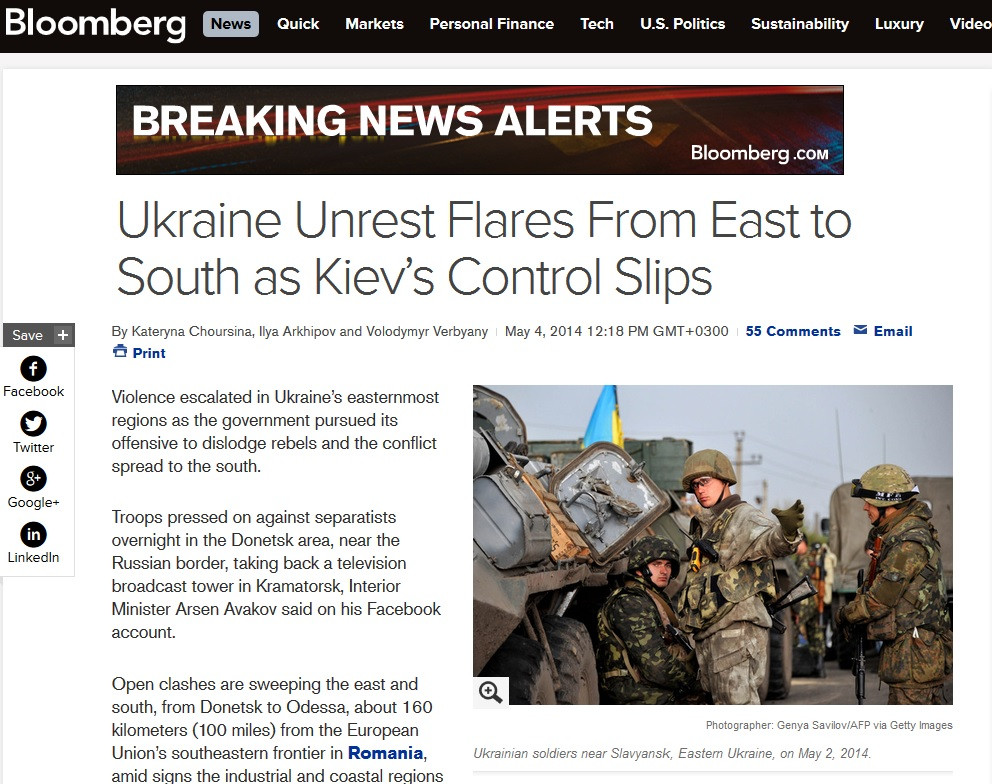 Bloomberg: Ucraina se apropie de razboi civil; confruntarile au loc la 160 km de frontiera Romaniei